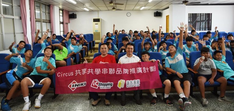 2019.06.06 僑德國小 CIRCUS Pi 推廣暨創意焊接趣