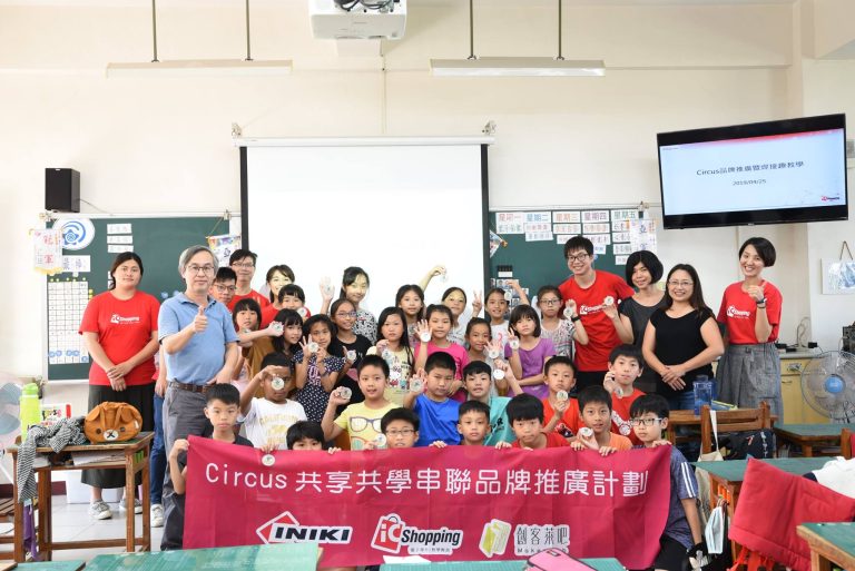 2019.06.03 新上國小 CIRCUS Pi 品牌推廣暨焊接教學