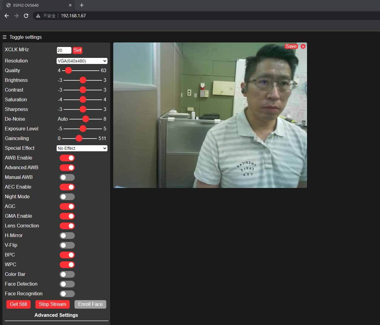 Pixel:Bit 教學(三)－Camera Web Server 相機應用