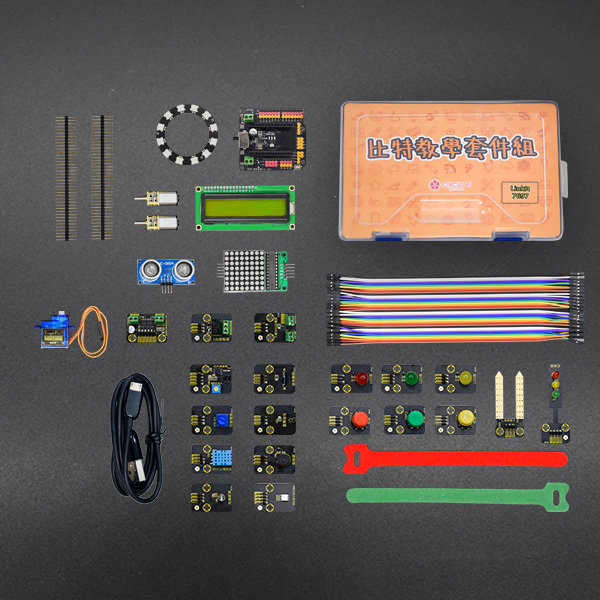 比特教學套件組（LinkIt 7697）