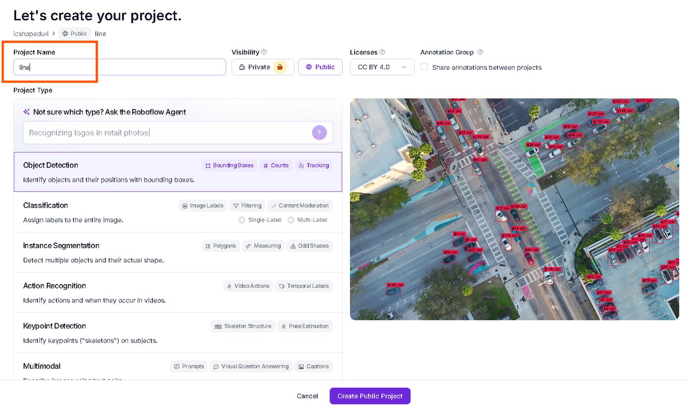 接著自行填入對應的說明。Project Type 選擇「Object Detection」，最後於最下方按下「Conti…
