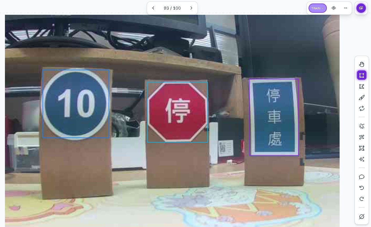 請依照相同的步驟對每個目標都做框選，框選完畢後即可按下一頁，標註下一張圖片。