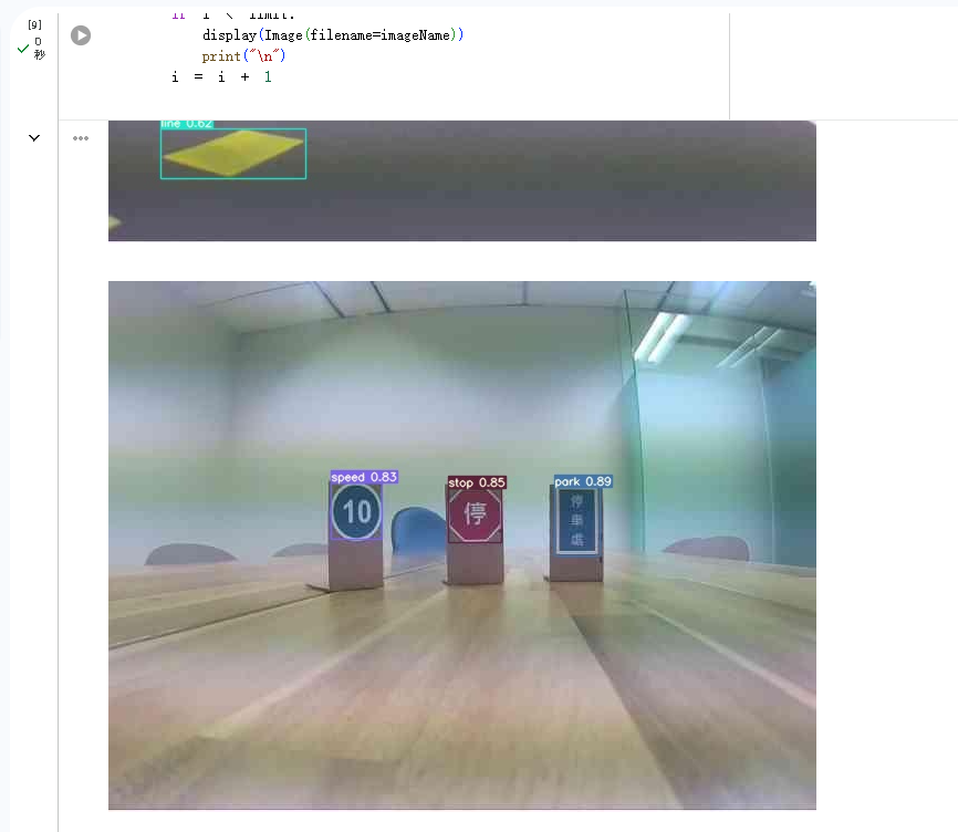 訓練完成後下方程式區塊會有驗證的部分，往下滑動網頁可以看到驗證的圖片，這些圖片是用剛剛訓練好的模型對測試集做辨識，可以用…